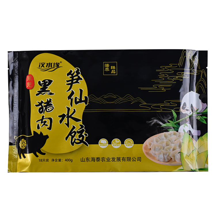 黑猪肉笋仙水饺